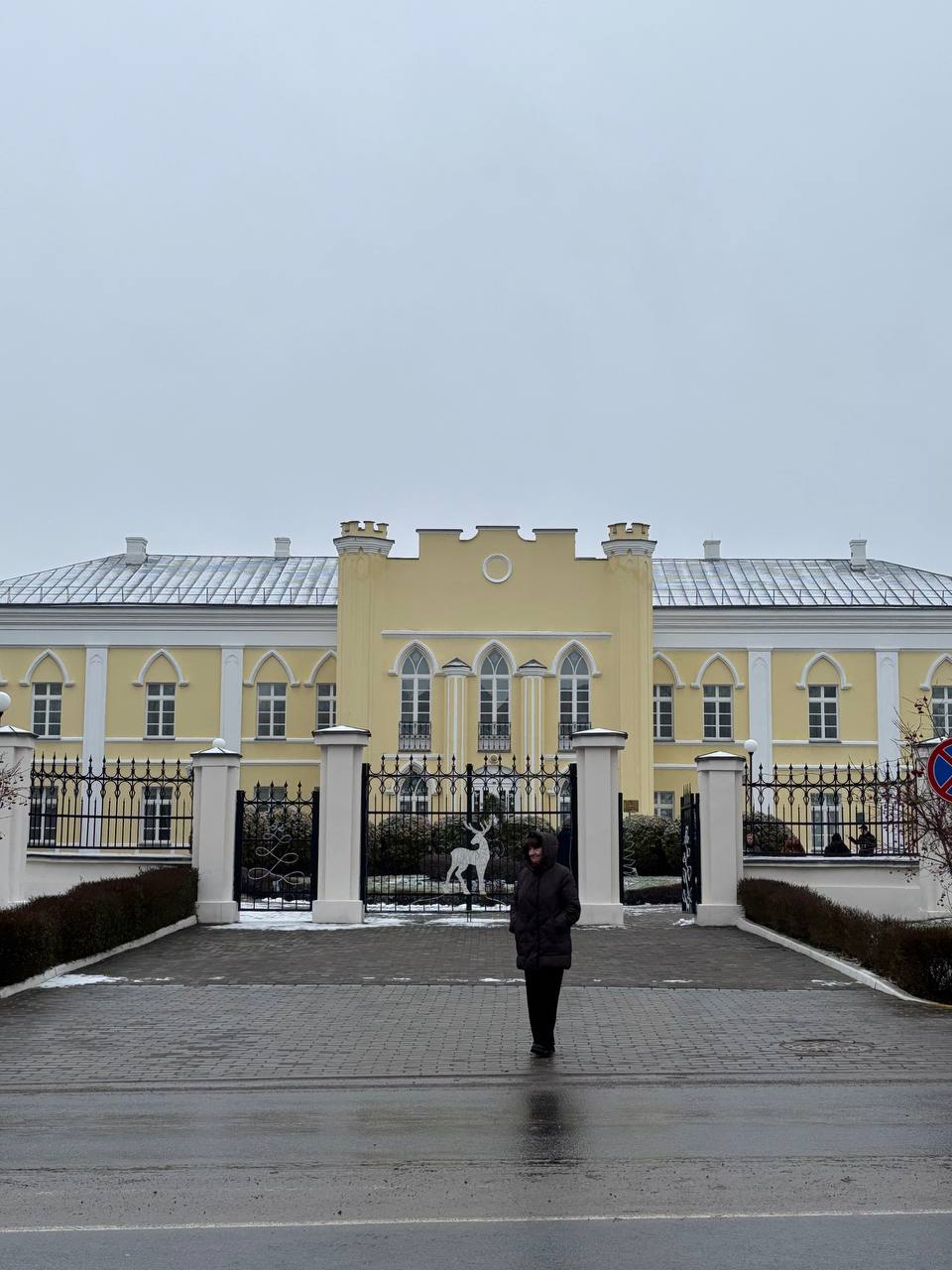 photo_2025-12-22_12-02-00