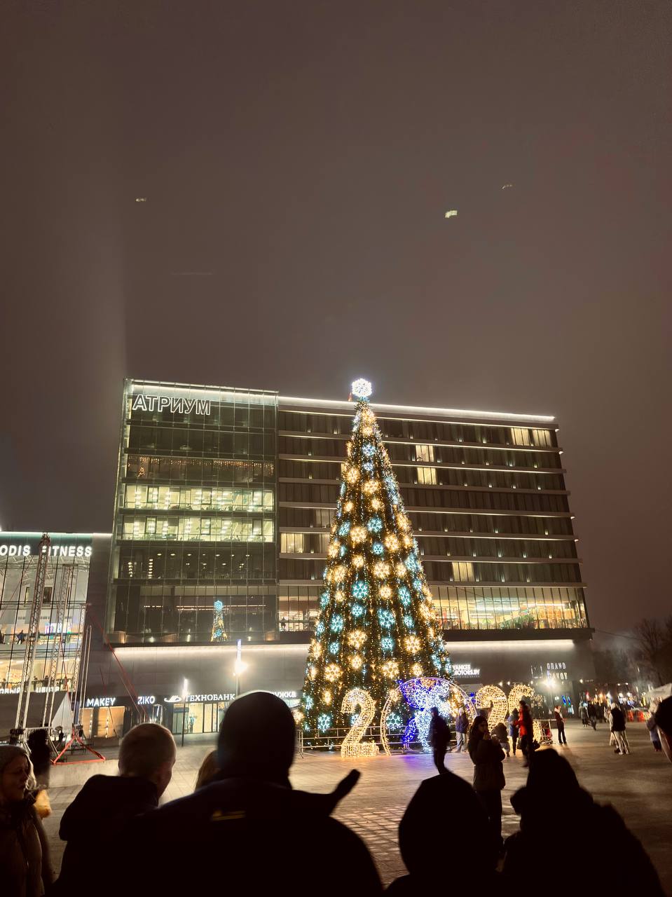 photo_2025-12-22_12-02-22